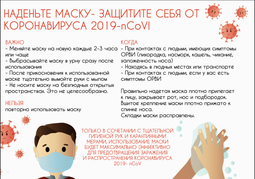 Это изображение имеет пустой атрибут alt; его имя файла - 1.png