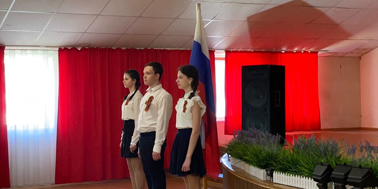 знаменосцы